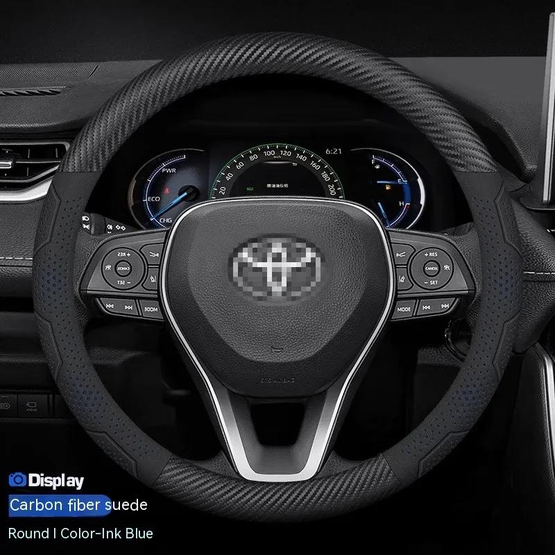 Для TOYOTA Crown CHR Yaris Corolla Auris Rav4 Prius Camry raize Prado Чехол на руль автомобиля из углеродного волокна и замши Аксессуары
