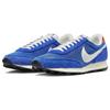 Nike Dbreak Винтажный Игровой Королевский Командный Оранжевый Кокосовое Молоко Парус Женский DX0751-400