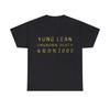 Yung Lean Unknown Death 2002 Альбом Тур Мерч Футболка - Все Цвета и Размеры