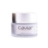 Diet Esthetic Caviar Essence Липопротеиновый крем 50 мл