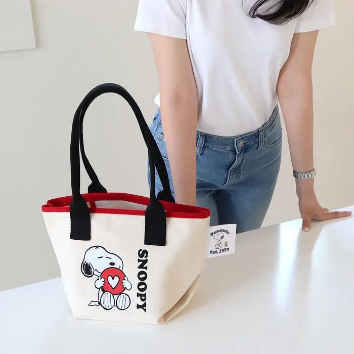 Snoopy Shoulder Bag (Black)