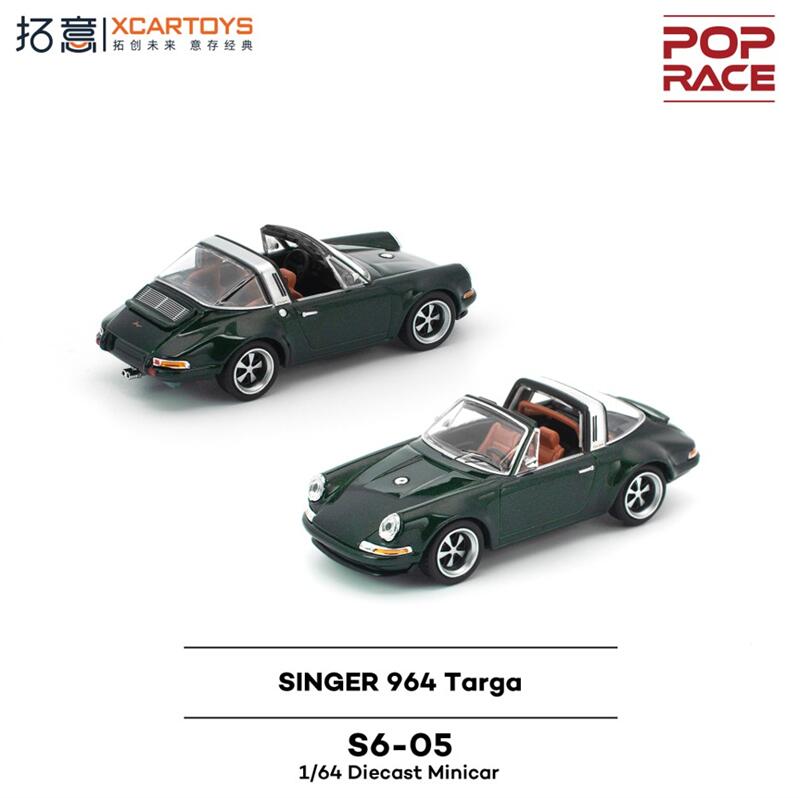 [Предзаказ] Xcartoys Pop Race 1:64 Pandem Gr Yaris Карбон Evar S13 Rx8 Re Nsx 280Zx Yangwang U8 1087X Gt86 Модель автомобиля литой