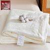 Muji Жаккардовое одеяло из чистого хлопка с соевым волокном