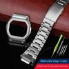 Модифицированные DW5600 GWM5610 G5600 GWB5600 Металлический безель 5610 Нержавеющая сталь Браслет Цепочка 5600 Ремешок для часов Корпус Аксессуары Инструменты