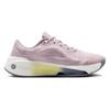 Nike Versair Platinum Violet Женские кроссовки Фиолетовые дымчато-лиловые нежно-желтые DZ3547-003