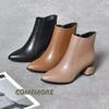 Удобная женская обувь, ботинки, женская зимняя обувь, мода 2025 года, классика, заостренный конец, кожа, искусственная кожа, женская осенняя повседневная обувь