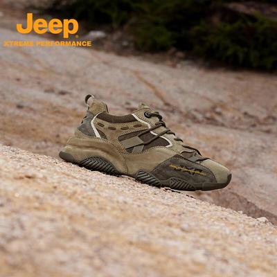 Mid-Top Summer Outdoor Hiking & Casual Shoes