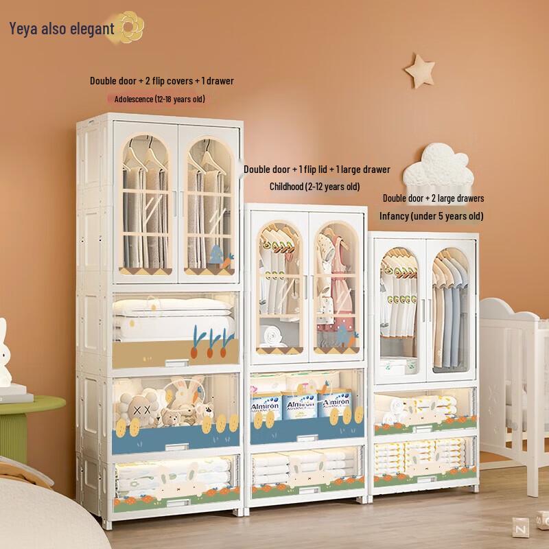 Yeya Foldable Outdoor Storage Cabinet