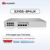 HUAWEI Kunling S310S-8P4JX Layer 3 Managed PoE Switch