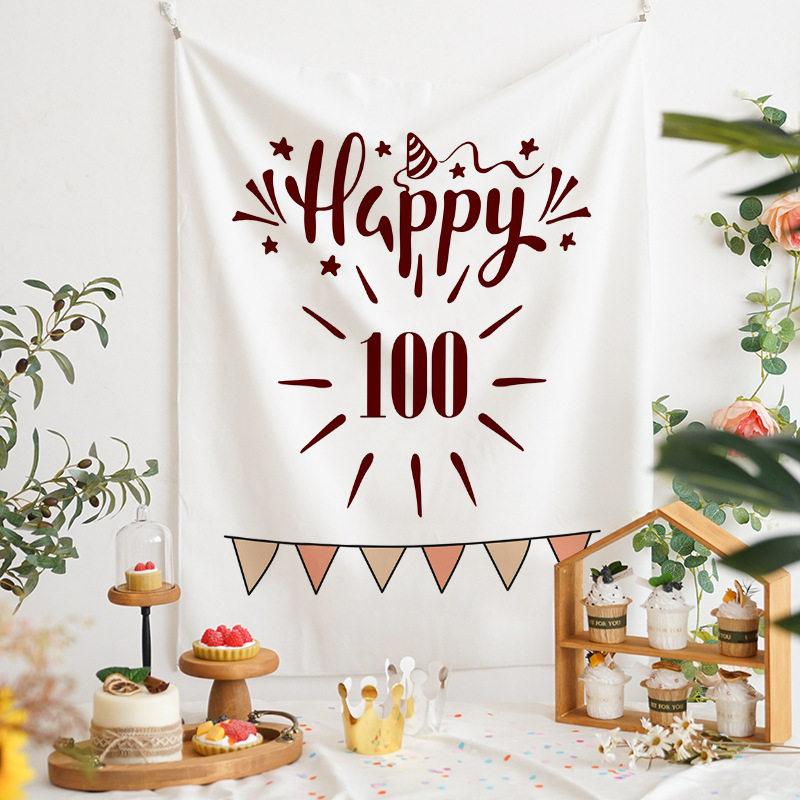 Ins-Style Birthday Background Fabric, Birthday Tapestry, Party Scene Decoration, Photo And Decorative Wall Fabric