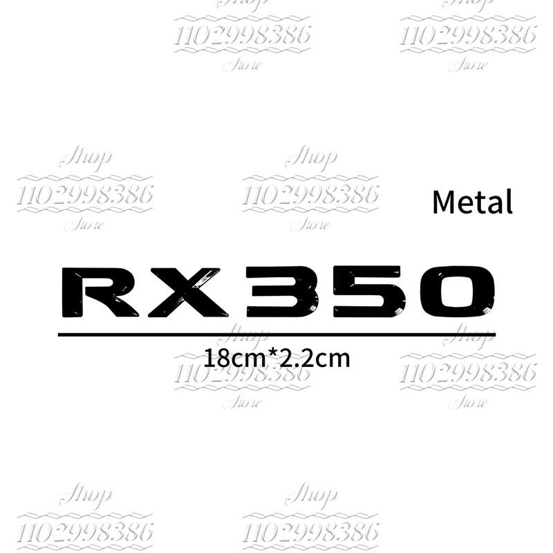 QMV5 Suitable for RX300, RX350, RX500h, RX450h, RX270, RX200t Lexus tail emblem decorative metal letter stickers