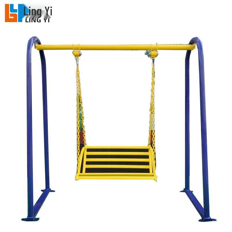 Lingyi Outdoor Community Fitness Equipment