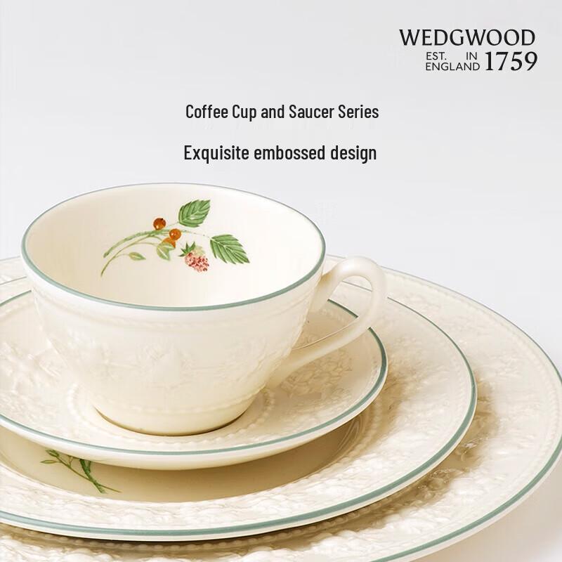 Wedgwood Радостный Праздничный Набор: Чашка и Блюдце Малиновые