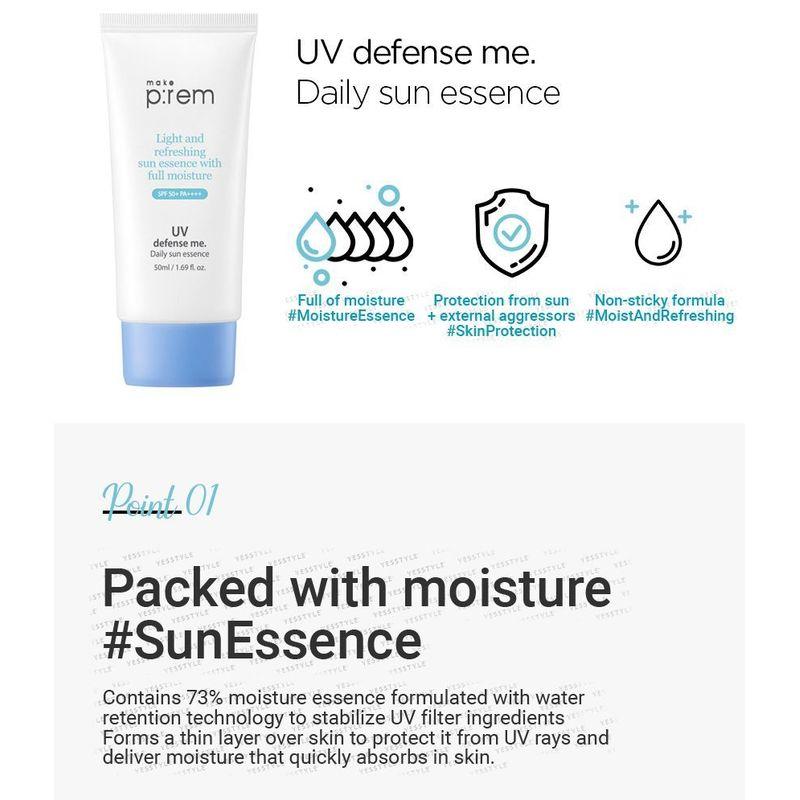 Сделать п:rem - UV Defense Me. Ежедневная солнцезащитная эссенция