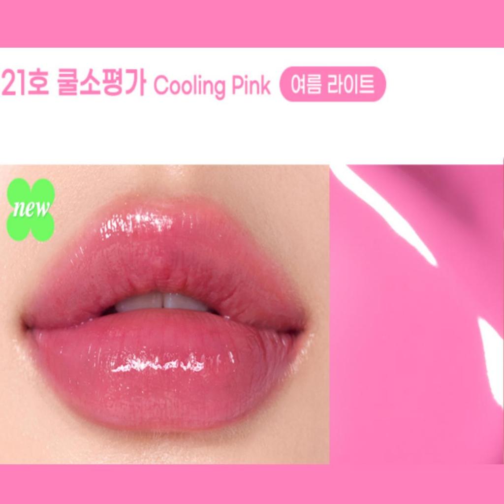 Peripera НОВЫЙ ЦВЕТ 2024 Ink Mood Glowy Tint NCT JUNGWOO's Pick Любимый новый цвет NCT Доёна