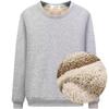Men's Winter Thickened Lamb Fleece Round Neck Sweatshirt - Solid Color Warm Pullover