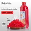 musk flavor 800g