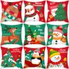 Red Green Christmas Cushion Cover Snowman Santa Claus 2022 Happy New Year Ornament Pillowcase