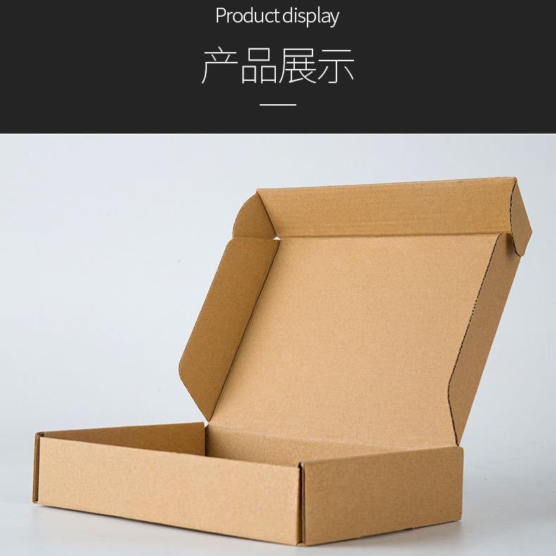 Коробка для упаковки сексуального белья Упаковка для взрослых Авиационная коробка Коробка для бутика Специальная коробка не подлежит возврату или обмену.