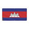 Bannière Drapeau Du Cambodge 6 Oeillets 80x160cm En Polyester