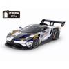Tamiya 1 10 Rc 2020 Ford Gt Mk Ii Шасси Tt 02