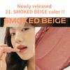 Rom&nd ZERO MATTE LIPSTICK Лучший цвет