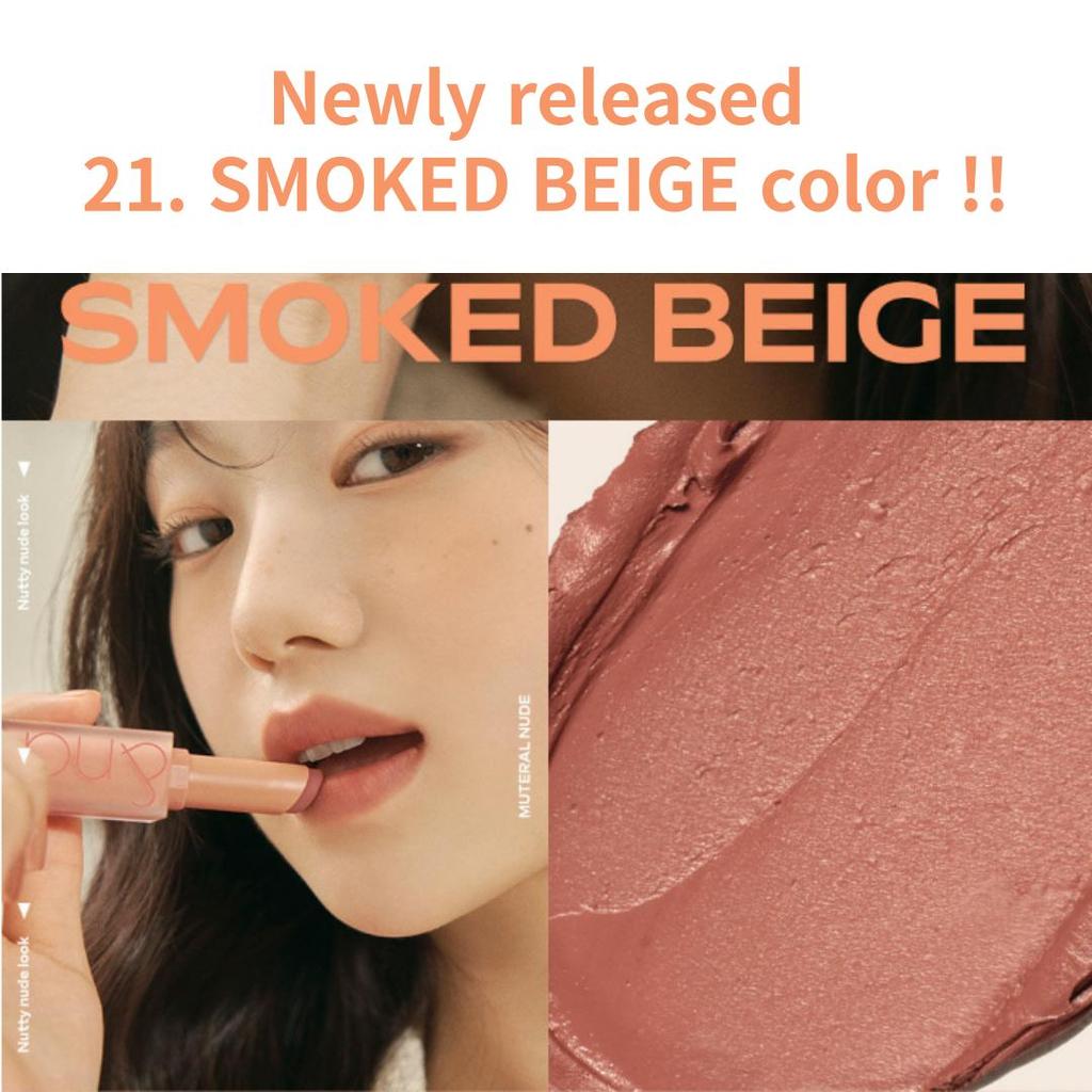 Rom&nd ZERO MATTE LIPSTICK Лучший цвет