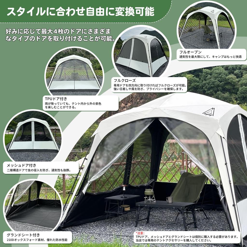 Tenplay Tarp Easy to 3 x 3 x Easy to Set Black High Light Sun UV Sports Club Large Tarp For BBQ Wed and Pegs Storage Bag With Палатка, One-Touch