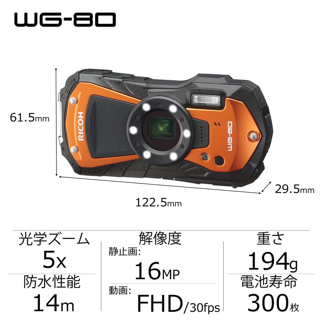 RICOH ORANGE Ricoh Waterproof Digital Camera 14m Waterproof Hours Shockproof Dustproof Cold Resistant Tough Body Suitable for Outdoor Use Equipped