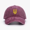 Вышивка Трезубец Украины Хлопок Стильная Спортивная Бейсболка Регулируемая Хип-Хоп Городской Уличный Стиль Кепка Дачника Защита Козырьком Snapback