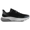 Under Armour Кроссовки Hovr Turbulence 2 'Black' 3026520-001