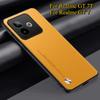 For Realme GT 7T Case Plain PU Leather Matte Silicone TPU Protection Cover for Realme GT7 T GT7T Shockproof Hard Bumper