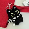 Cute Scarf Big Eyes Black Cat Plush Key Chain Squeak Soft Stuffed Pendant Doll Couple Keyring Backpack Decorative Christmas Gift