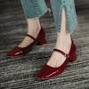 Plus Size Retro Chunky Heel Mary Jane Shoes - Summer Fashion Women's Mid-Heel Square Toe