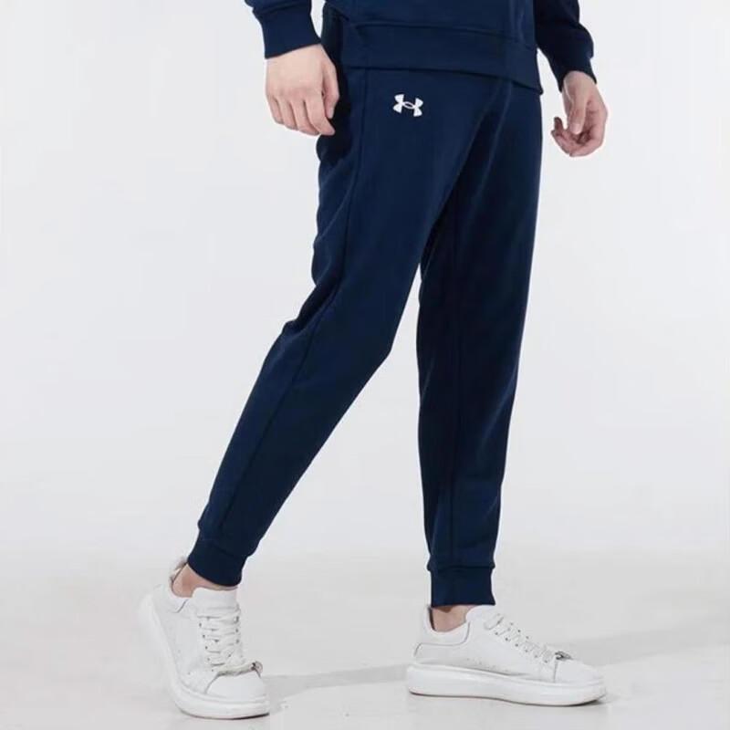 Under Armour Мужские простые спортивные вязаные зауженные брюки