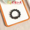 1.8cm Pixiu Charm Men and Women, Decorative Bead Bracelet