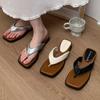 Fashion Women's Retro Summer Clip Toe Wedge Slippers Casual Comfort Heel Beach Vacation Slides Shoes Fashion Sandals