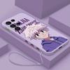 Анимация Hunter×Hunter для Samsung S24 S23 S22 S21 S20 Fe S10 Note 20 10 Ultra Lite Plus Liquid Left Rope Phone Case