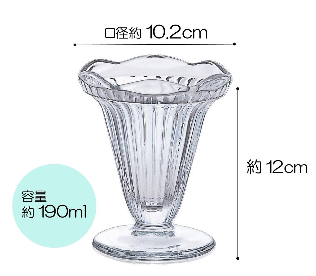 ADERIA La Rochelle Стакан для парфе Прозрачный 190 мл Набор из 6 штук Контейнер для десерта Стакан для мороженого Стильный Мороженое на ножке Посуда для кофейни Коммерческий