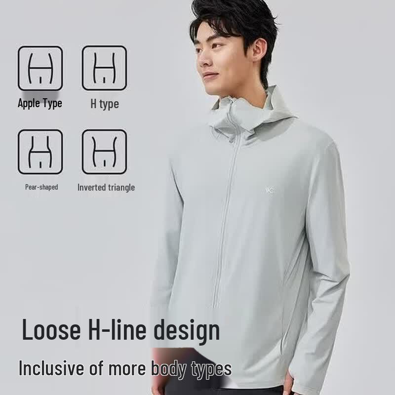 VVC Unisex Cooling Ice Crystal Sun Protection Hoodie