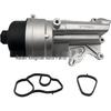 Корпус масляного фильтра двигателя MINI Cooper Countryman/Paceman (11428643757)
