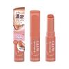 Glow Fondue Lip 01 Coral Memory 2.8g - Intense Shiny Plumper Lipstick - Moisturizing Makeup