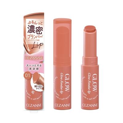 Glow Fondue Lip 01 Coral Memory 2.8g - Интенсивная блестящая объемная губная помада - Увлажняющий макияж