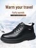 Men's Winter Velvet-Lined Leather Snow Boots - Warm, Thick, Casual Dad Shoes