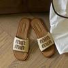 Genuine Leather Amiu's Alphabet Grass Woven One-word Slippers for Women To Wear Summer New Vacation Beach Flat Sandals