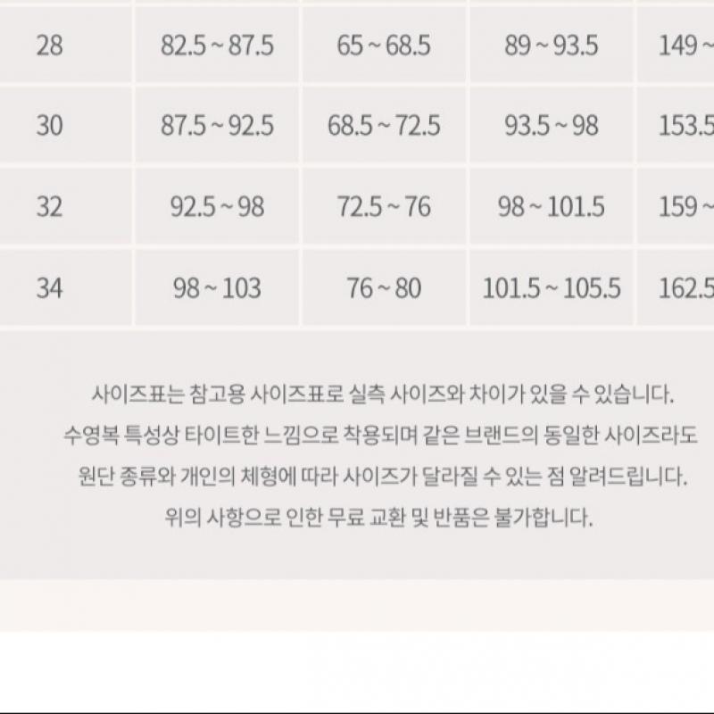 Nike Женский купальник-борцовка hydraStrong Joyful Doodle neSSe017 черный