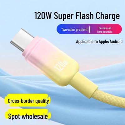 Кабель Type-C Super Flash Charge 120 Вт для Apple, Huawei, Vivo, Oppo и Honor