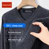 Мужской свитер Hengyuanxiang, 100% чистая шерсть, с круглым вырезом, утолщенный зимний свитер для мужчин среднего возраста.