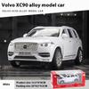 Новый 1:32 Volvo XC90 внедорожник модель легкосплавного автомобиля литая металлическая модель звук и свет детская игрушечная машинка центральная консоль украшения дети мальчики подарок