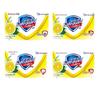 Мыло Safeguard Lemon Fresh в бруске